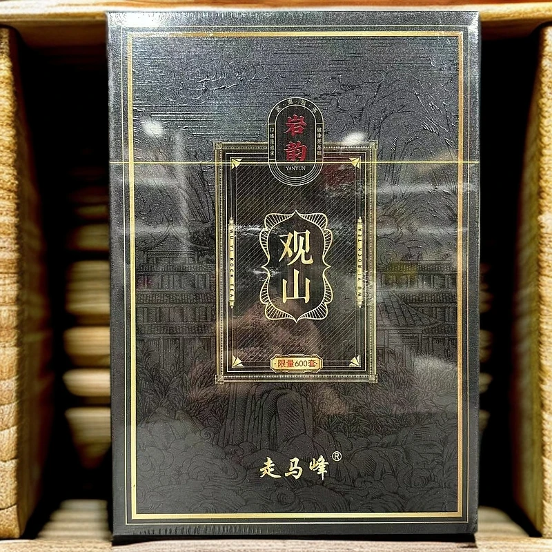 【走马峰】  观山肉桂  8.5g*六泡