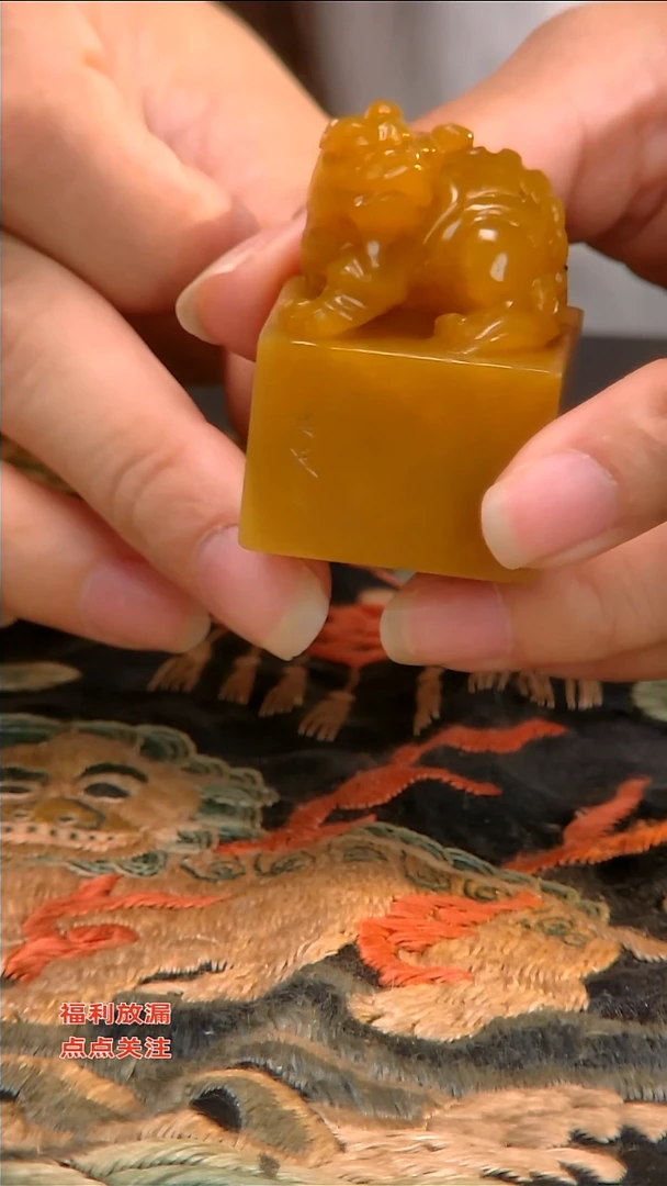 挂件玛瑙/玉髓合金111