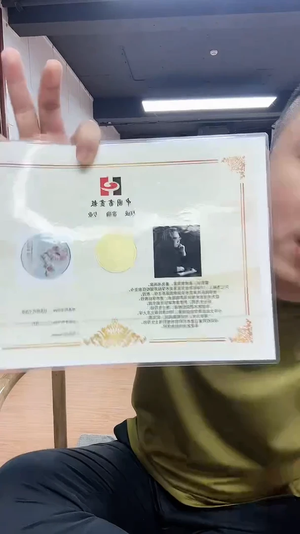 国画书画报福利礼品霍