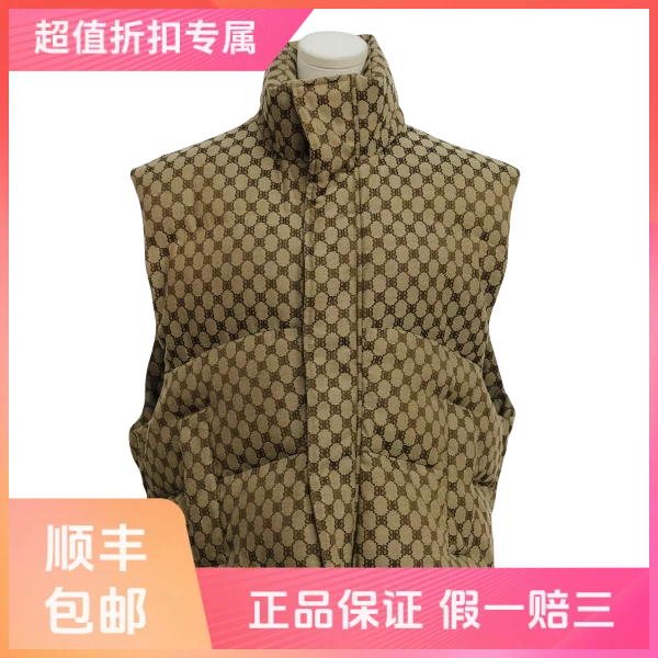 【1件9折】妃鱼/巴黎世家/聚酯纤维/马甲/95新/s零九二四