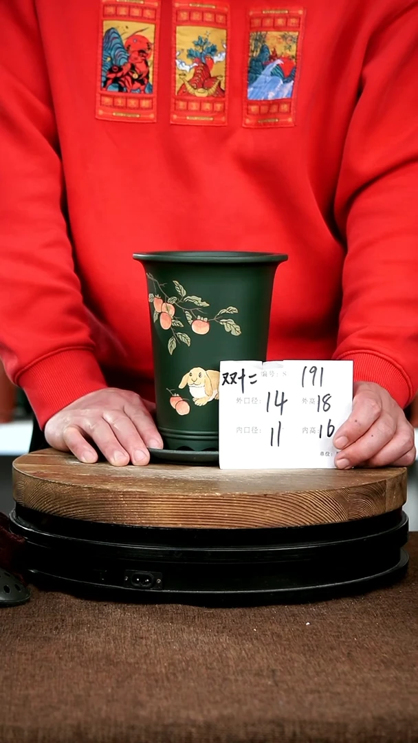 【闪购商品】紫砂花盆191+z宜兴紫砂花盆