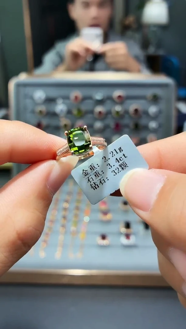 18K金镶嵌戒指碧玺3.4..