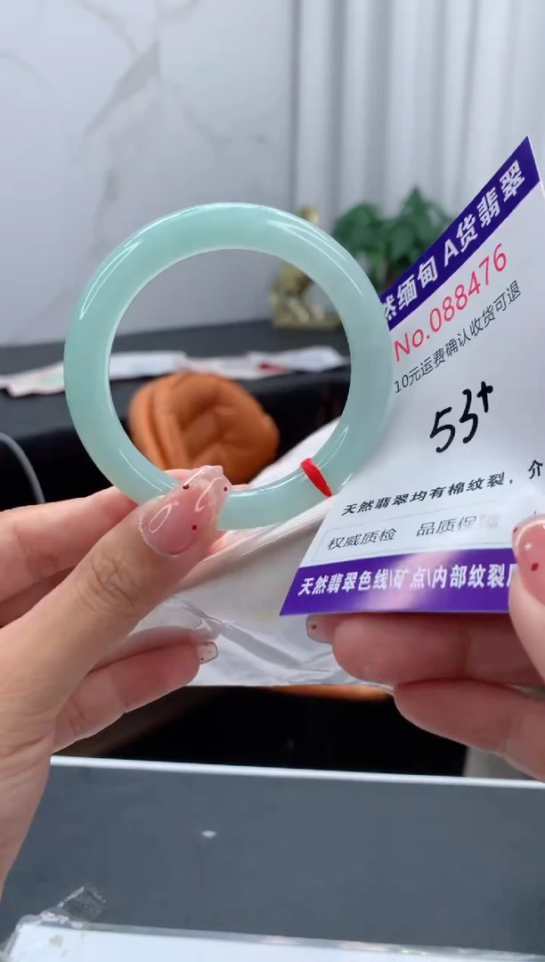 未镶嵌手镯翡翠天然缅甸A货翡翠