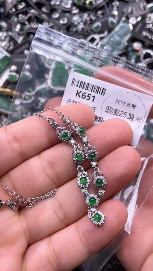 翡翠未镶嵌颈饰K651项链