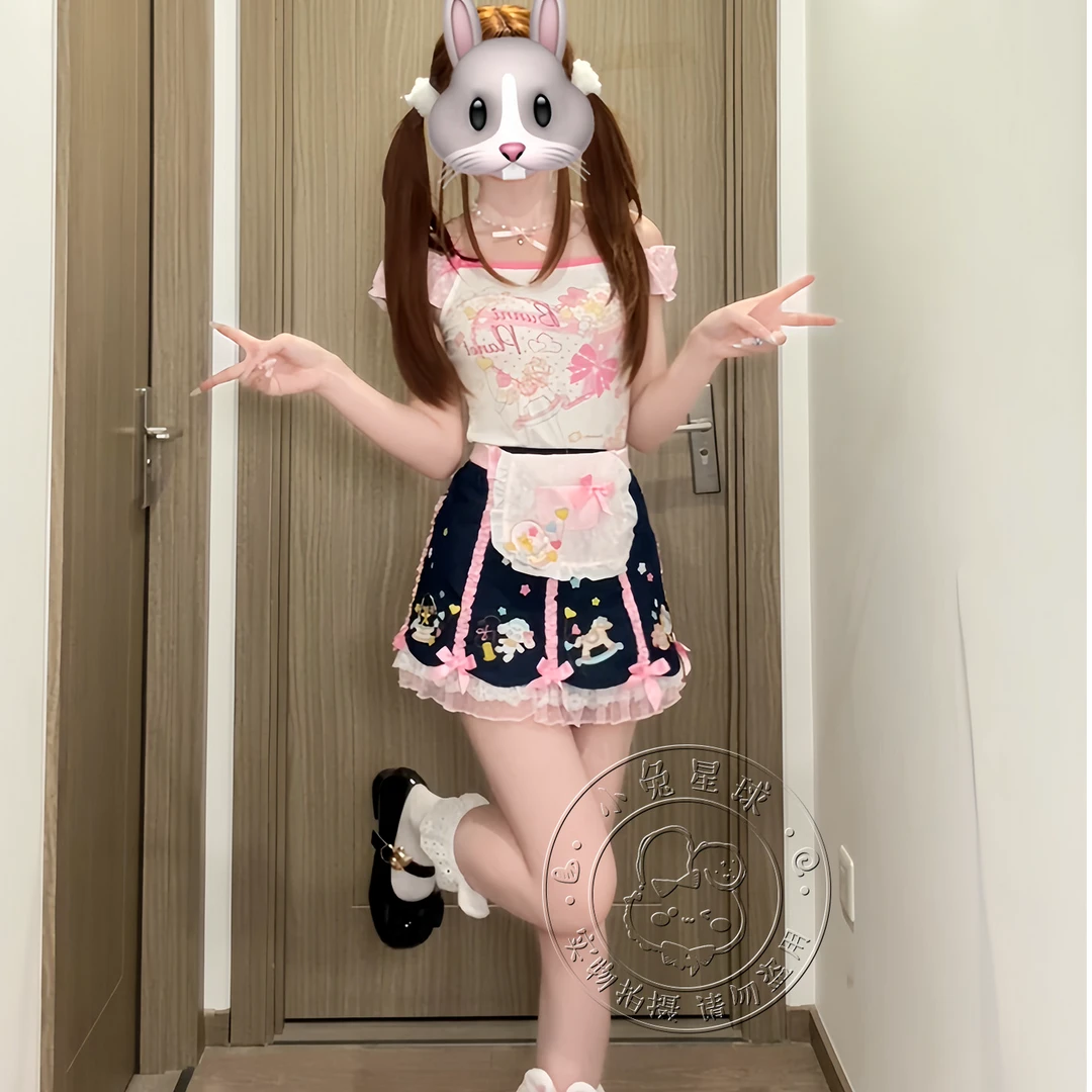 【小兔星球周年限定】背带裙短袖上衣一字肩粉绀色锻感围裙软妹