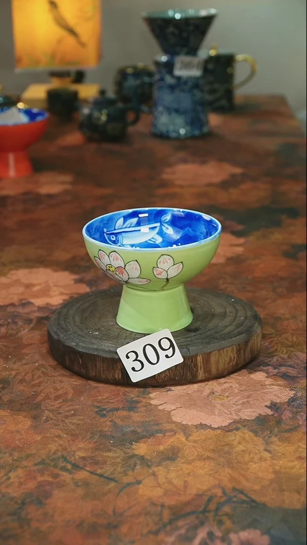 茶碗............309