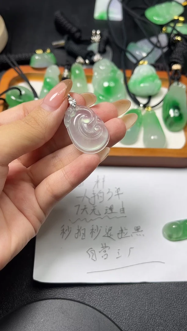 颈饰未镶嵌翡翠所见即所得   一图一物