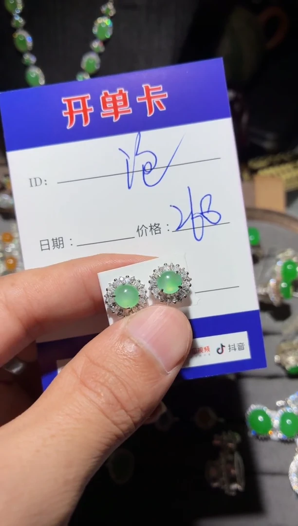 翡翠银S925镶嵌耳饰泡**?泡泡糖