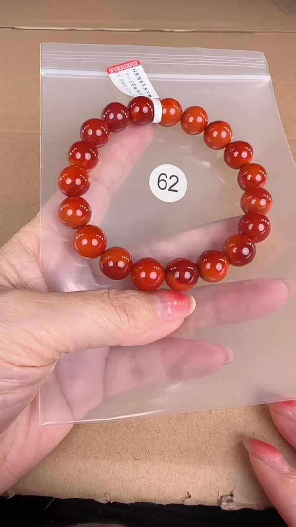 【闪购商品】南红玛瑙手串未镶嵌原矿无优化无裂