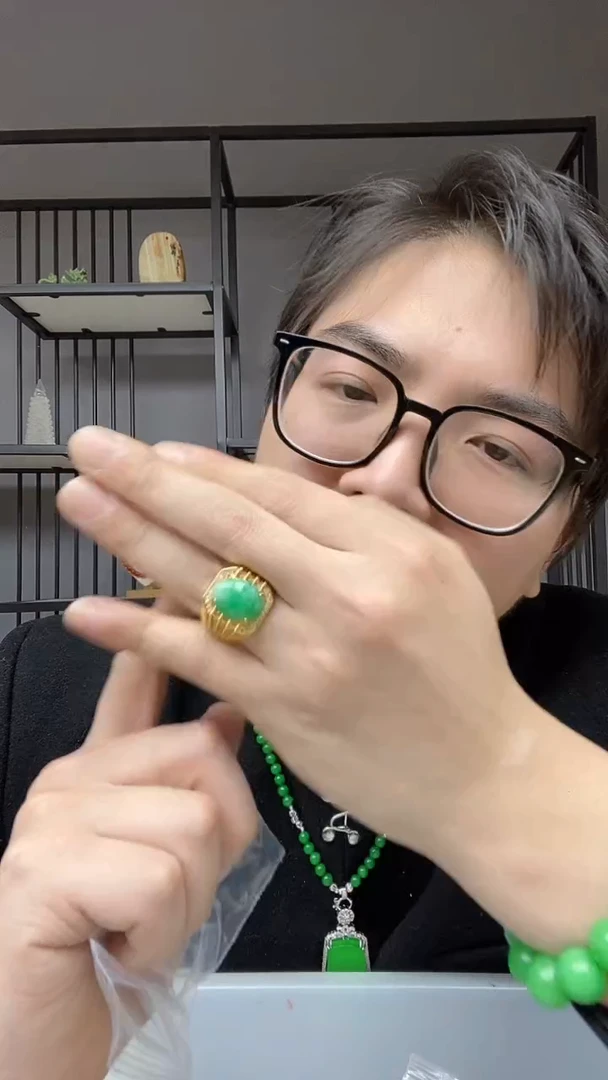 【闪购商品】翡翠颈饰合金鸽子蛋戒指