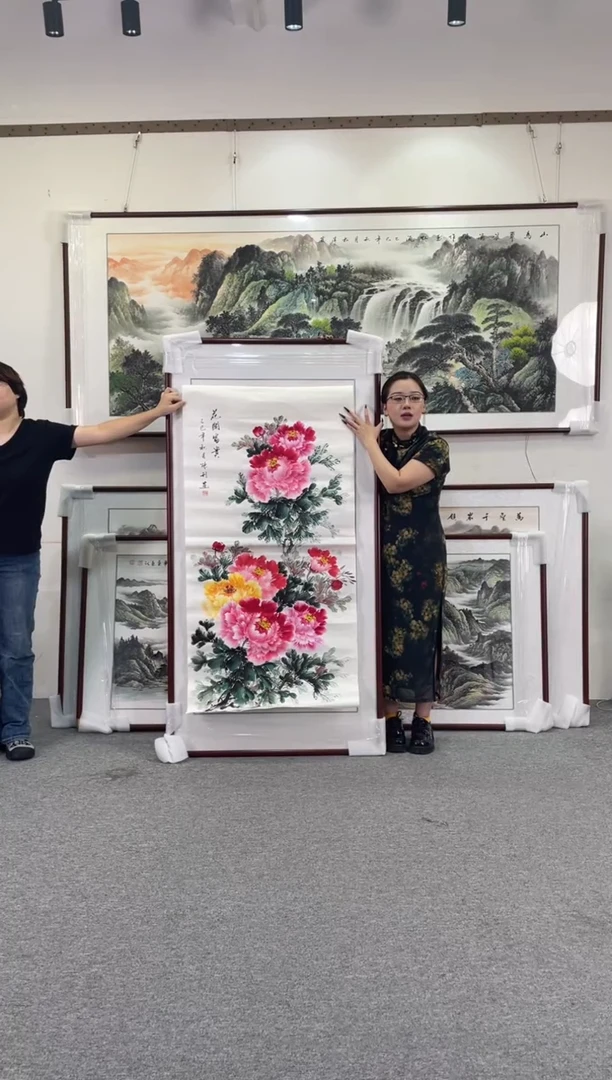 国画花开富贵168*86纯手绘国画