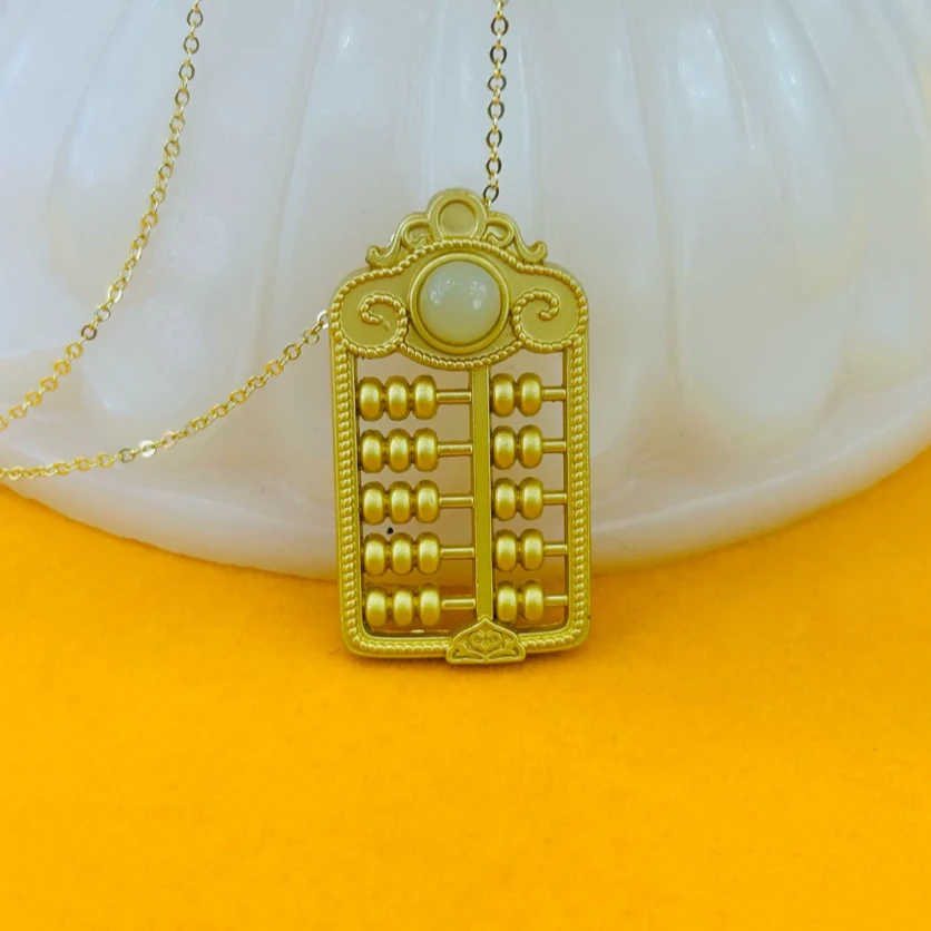 天然珠宝玉石算盘吊坠199