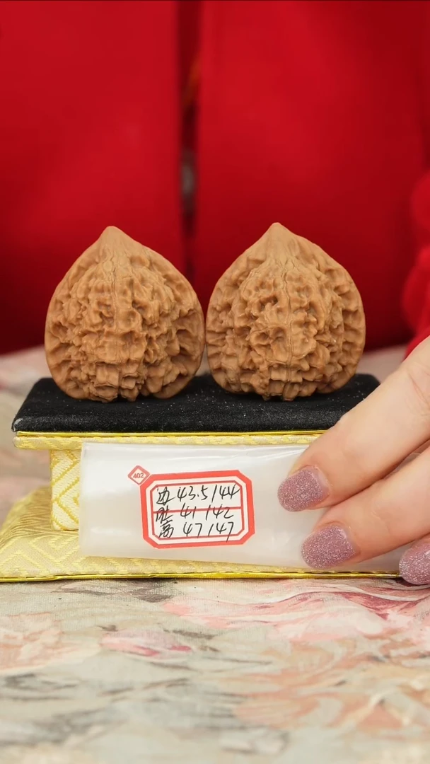 【闪购商品】文玩核桃把件官帽