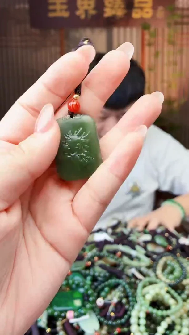 颈饰未镶嵌和田玉多样性发货拍一发一