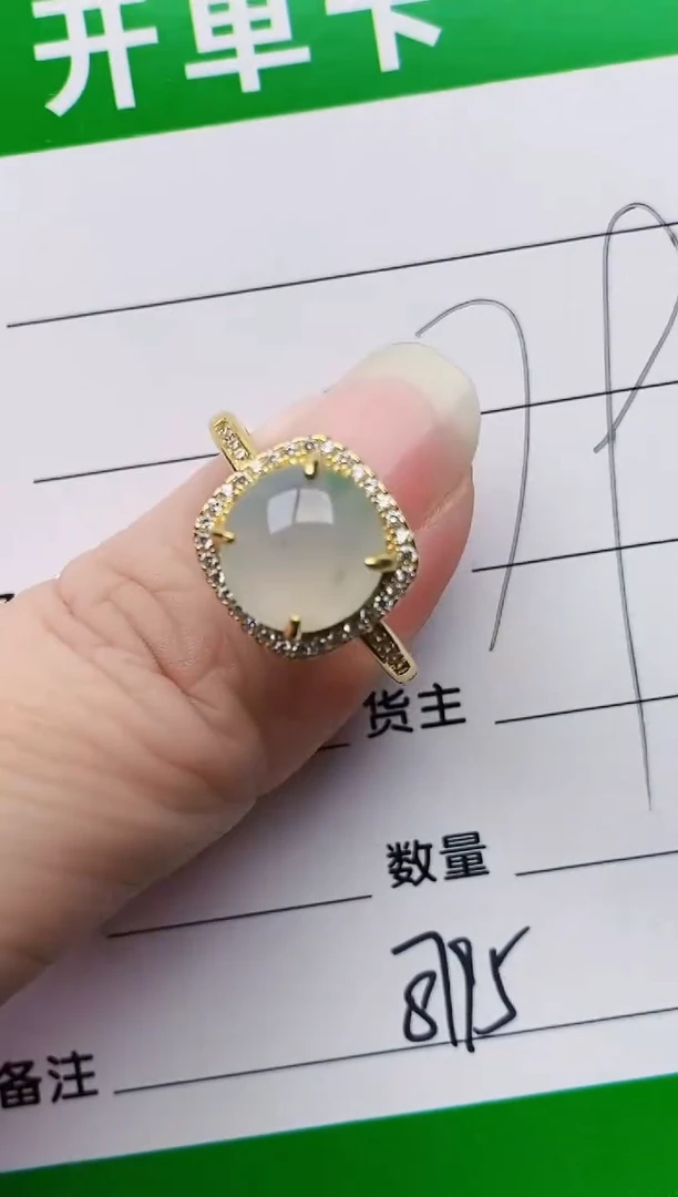 颈饰银S925镶嵌翡翠8795