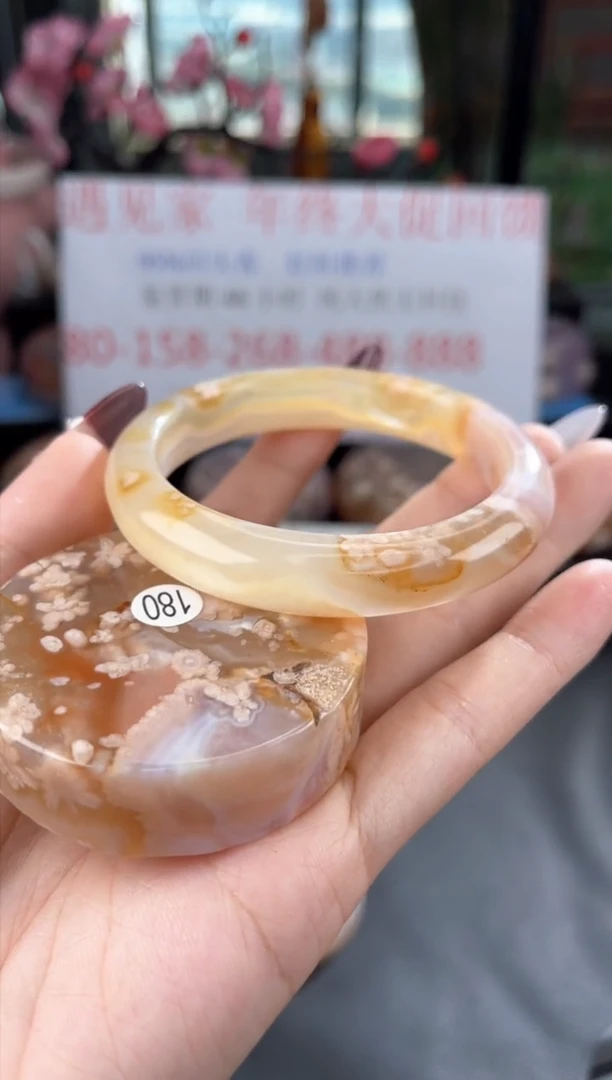 【闪购商品】石英质玉手镯未镶嵌57