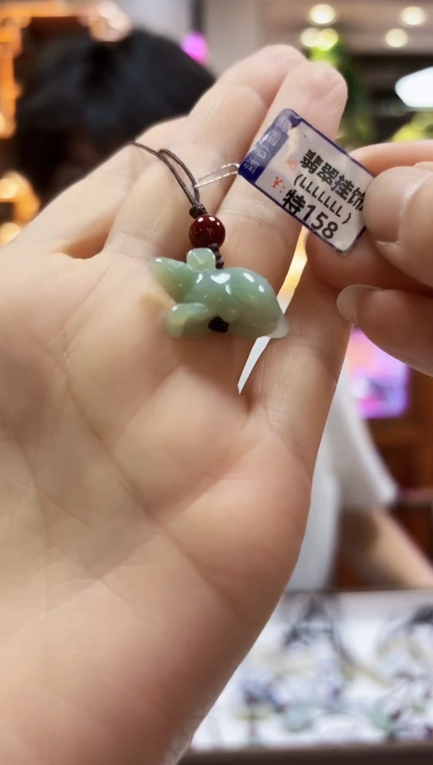 【闪购商品】翡翠颈饰未镶嵌鼠