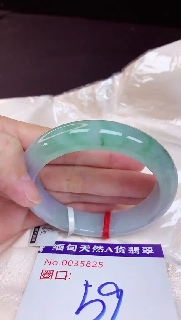 未镶嵌手镯翡翠59