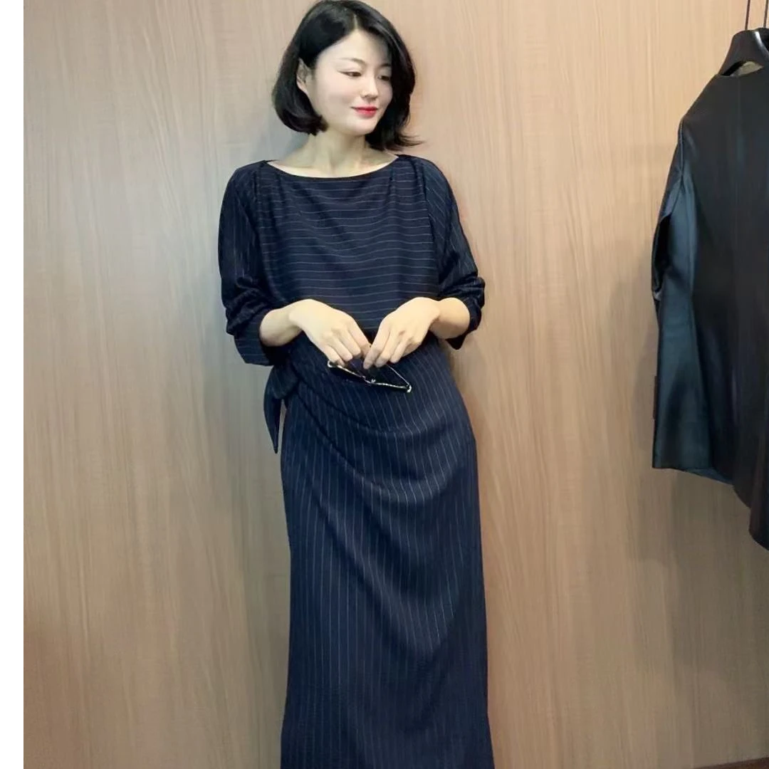 【TANTAN】显瘦气质时尚长袖条纹套装#638