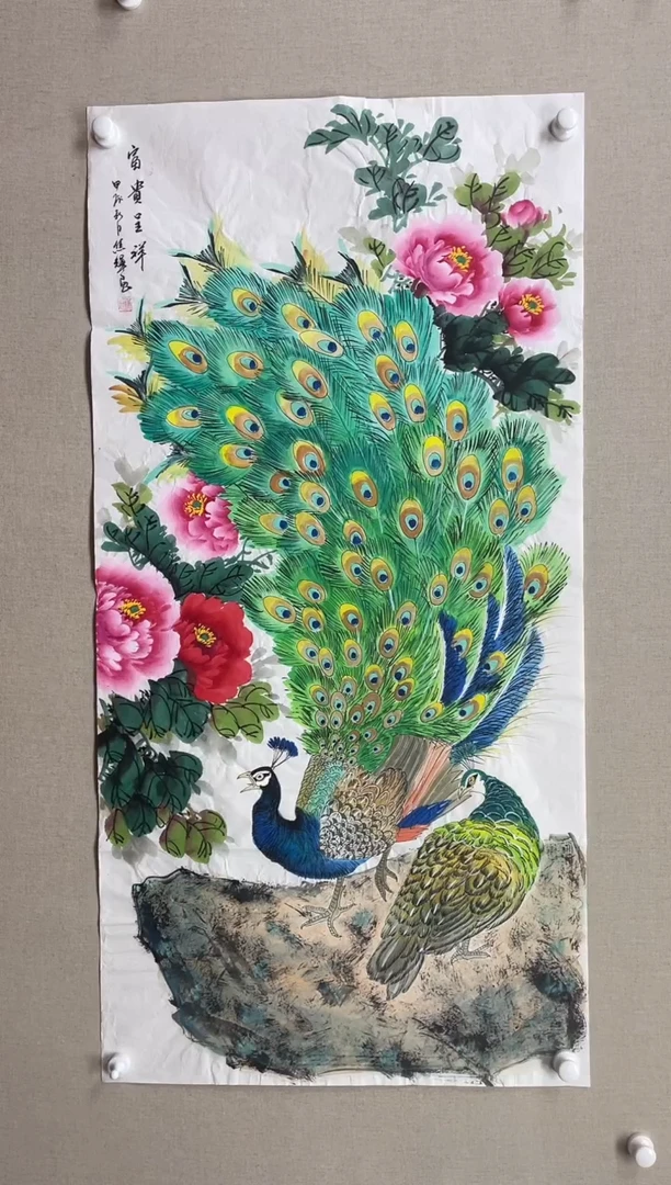 国画138*68 焦辉焦辉焦辉焦辉焦辉