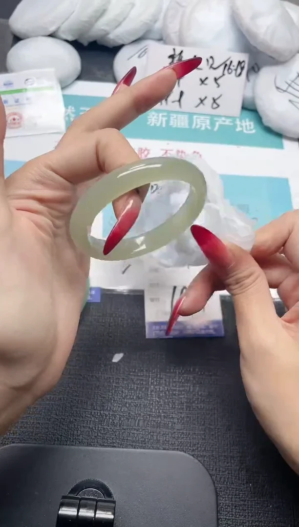 未镶嵌手镯石英质玉201-53