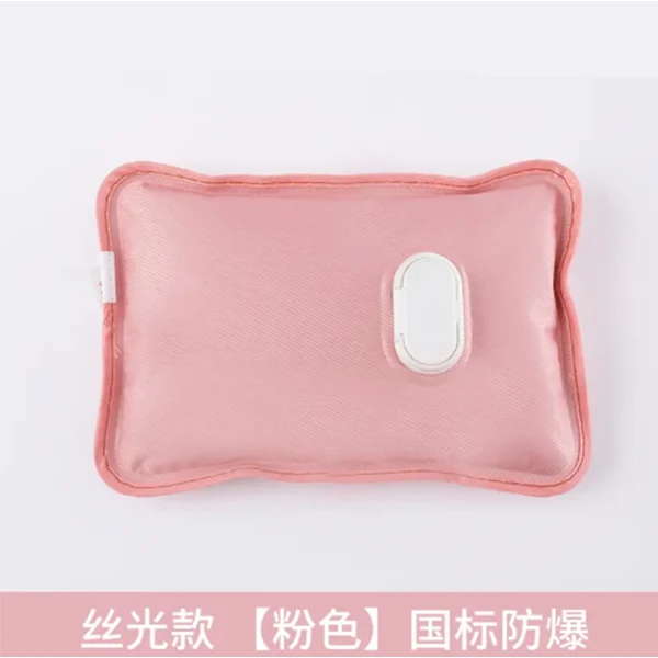 【国标】光面电热水袋充电式热水袋暖手宝暖宫丝光防爆暖宝宝暖水袋