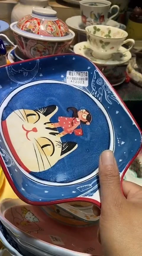 瓷片111111111111@@1