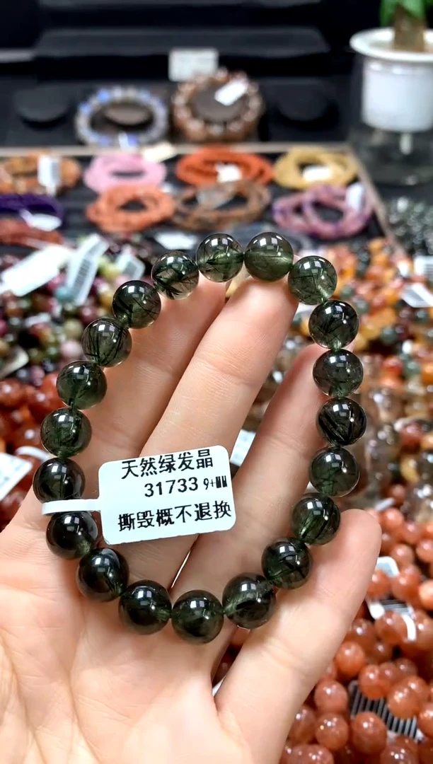 【闪购商品】水晶手串未镶嵌9+******