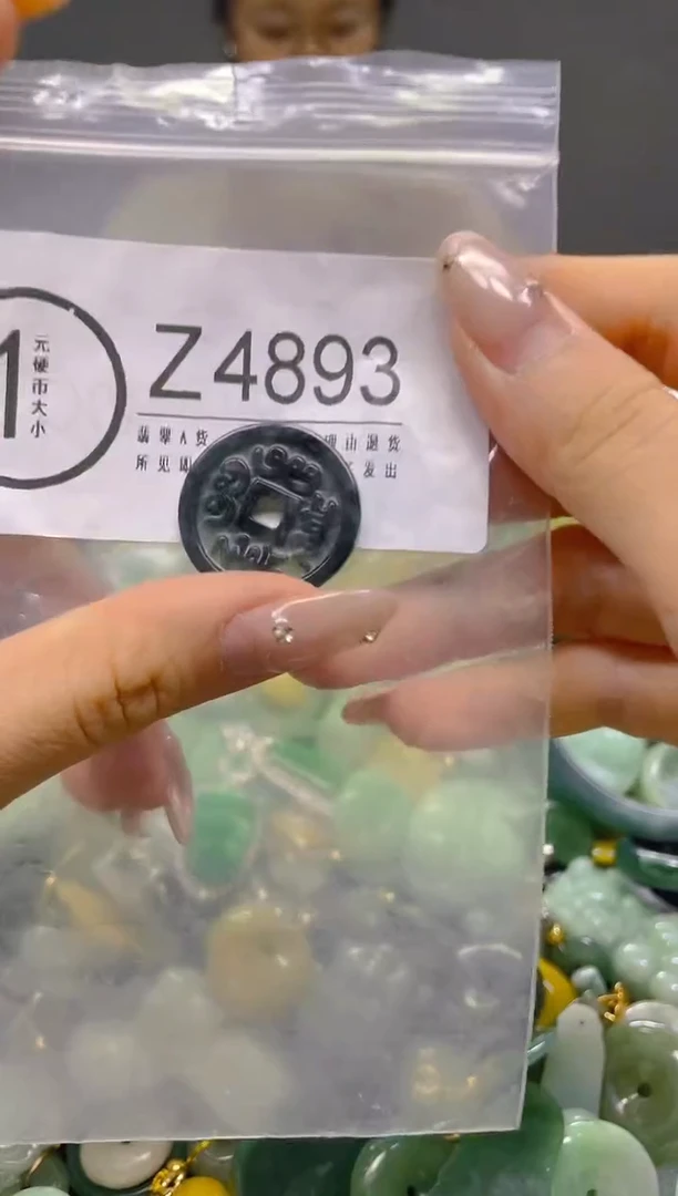 颈饰未镶嵌翡翠/Z/翡翠A货，一件也是批发价