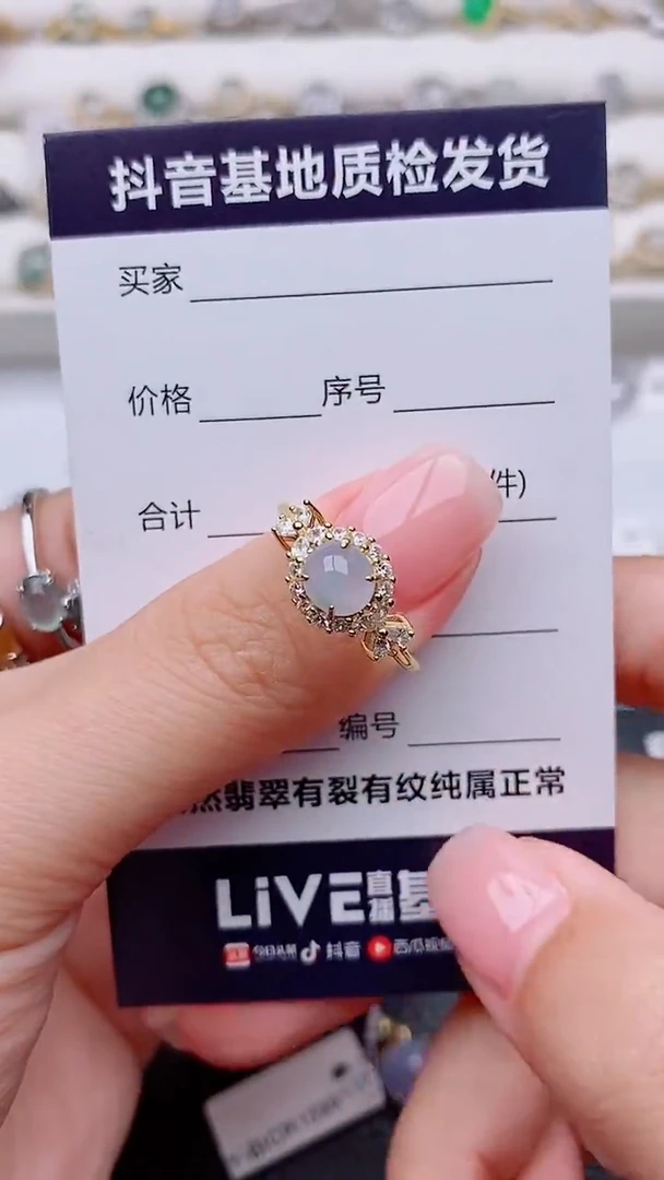 银S925镶嵌戒指翡翠威****饰正品 缅甸纯天然