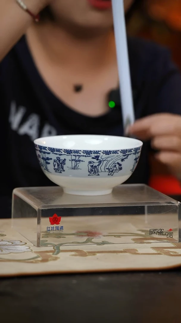 4个微瑕竹林七贤6英寸面碗