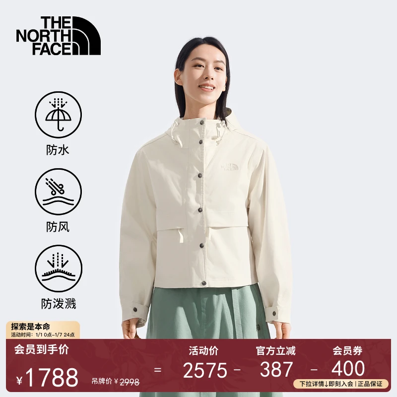 北面女M66二合一冲锋衣外套防水保暖户外TheNorthFace|8DX9