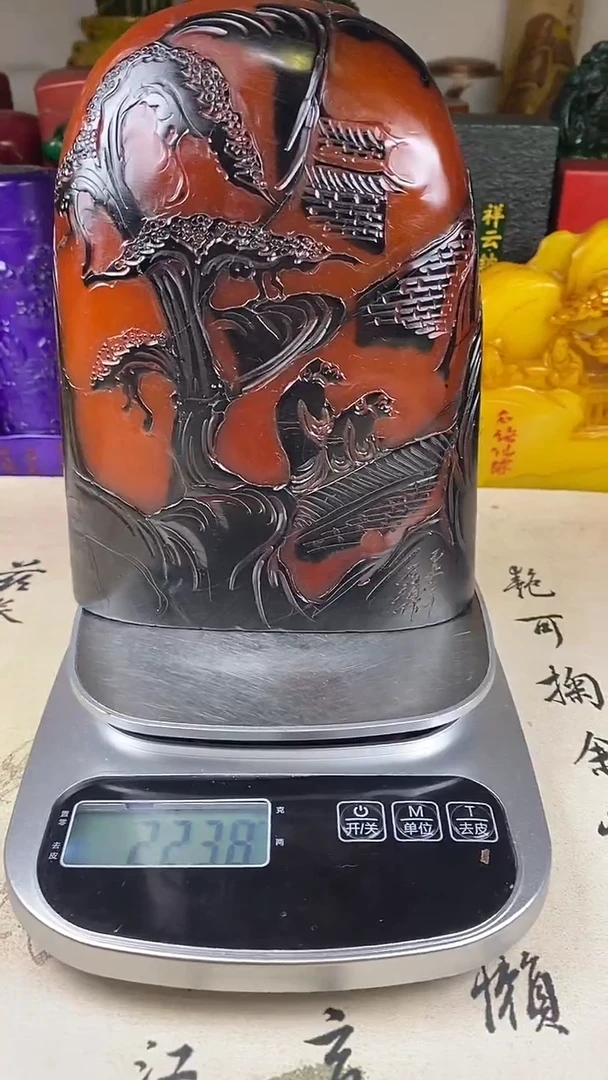 寿山石印石39寿山石