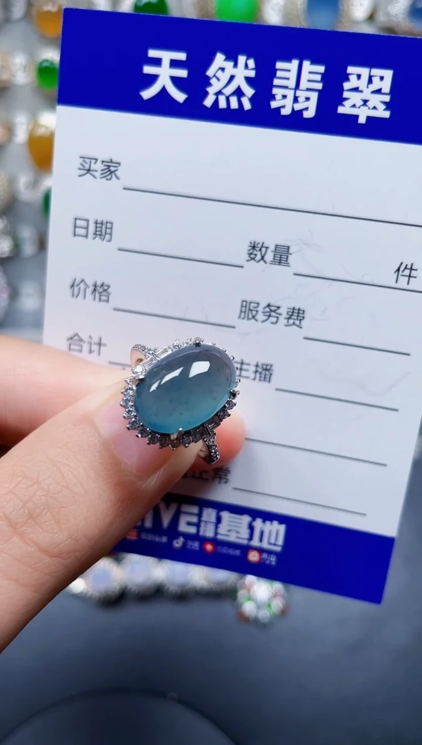 银S925镶嵌戒指翡翠41