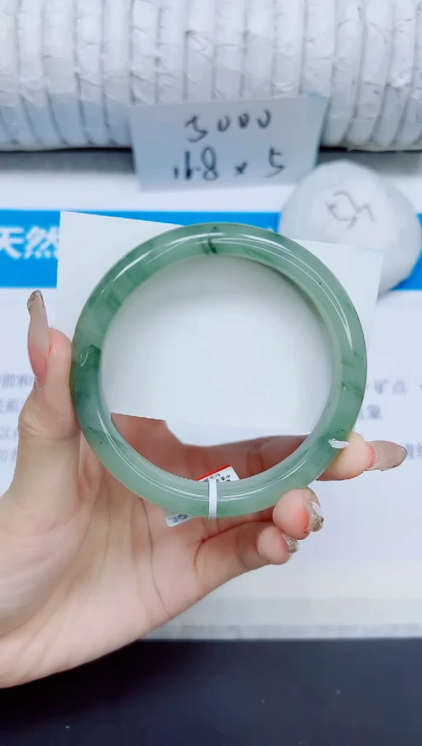 石英质玉手镯未镶嵌258/63