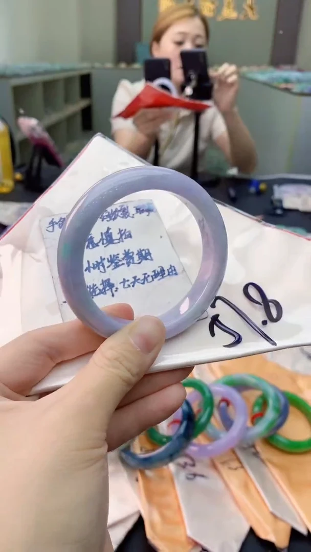 未镶嵌手镯翡翠0064041970