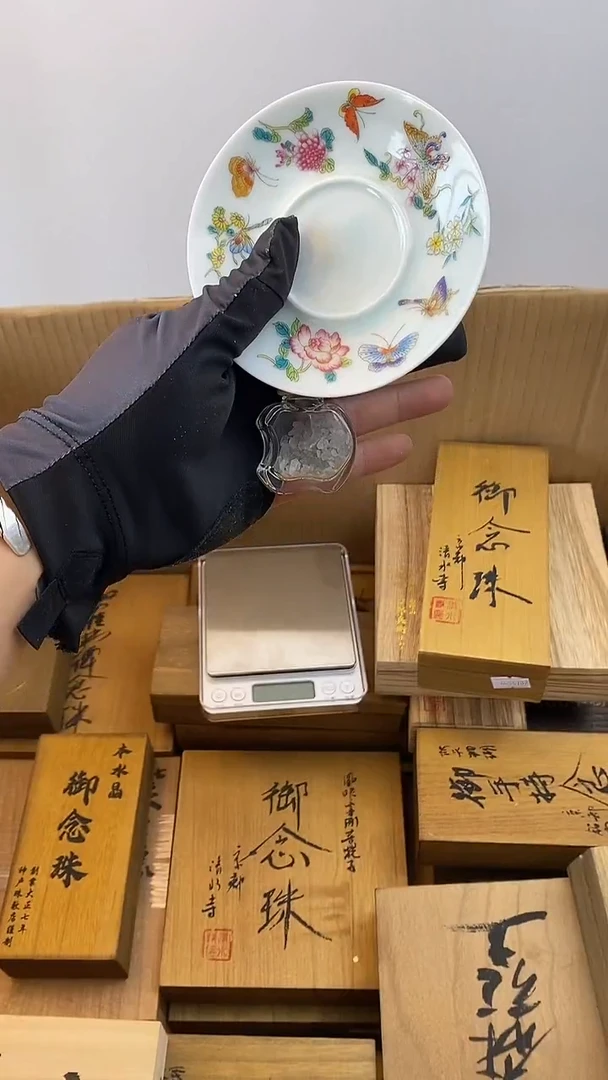 琉璃手工艺品瓷器手串儿多样性发一