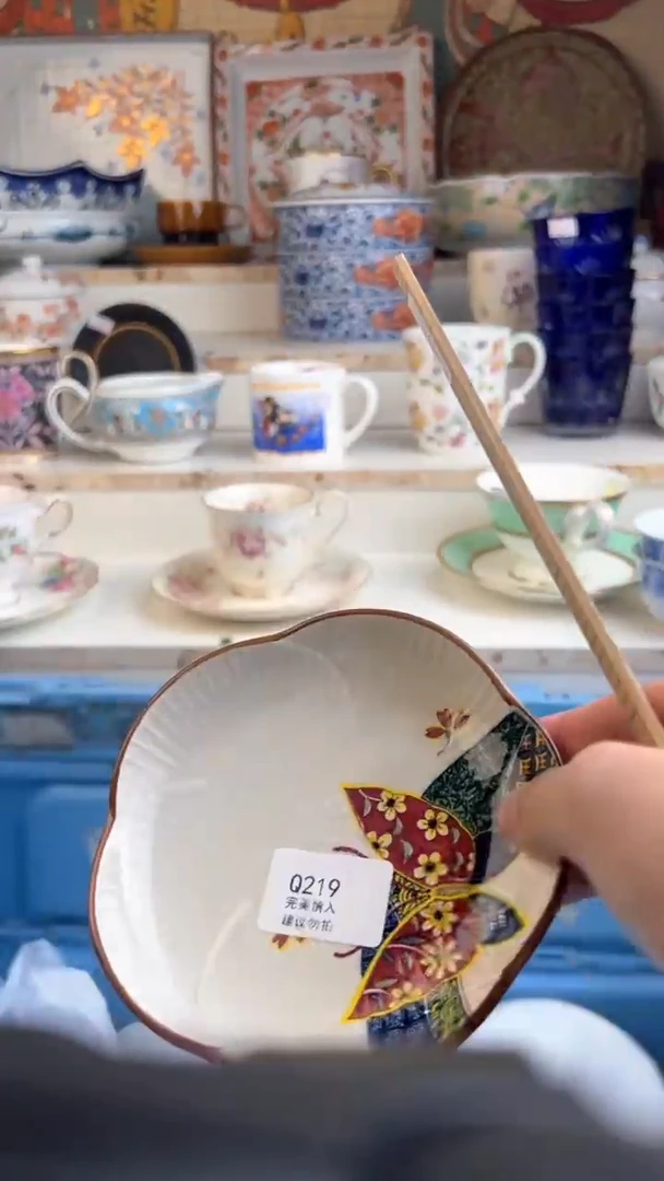 【闪购商品】瓷QQQQQQQQQQQQQQQ219