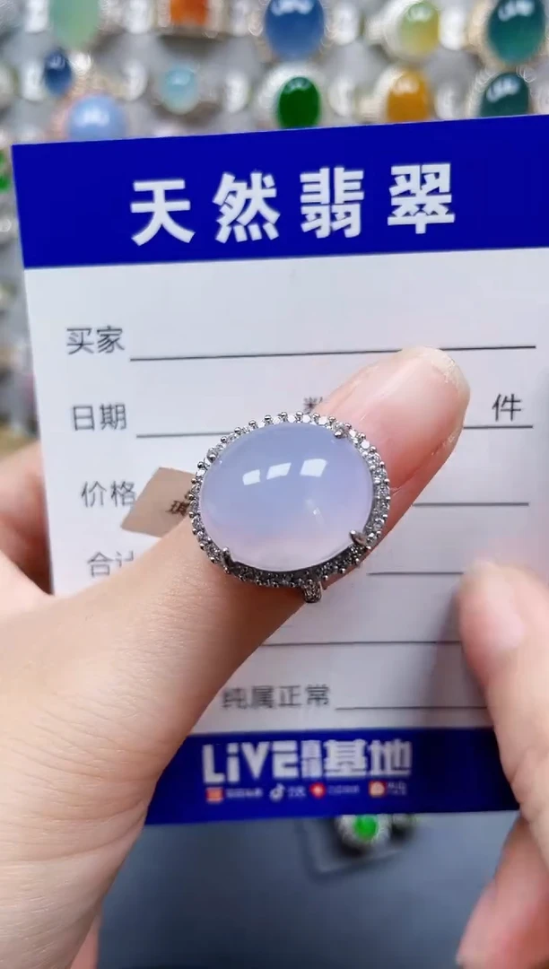 银S925镶嵌戒指翡翠280