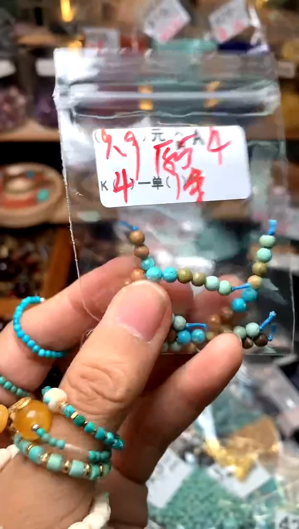 琥珀未镶嵌珠宝奇石A4