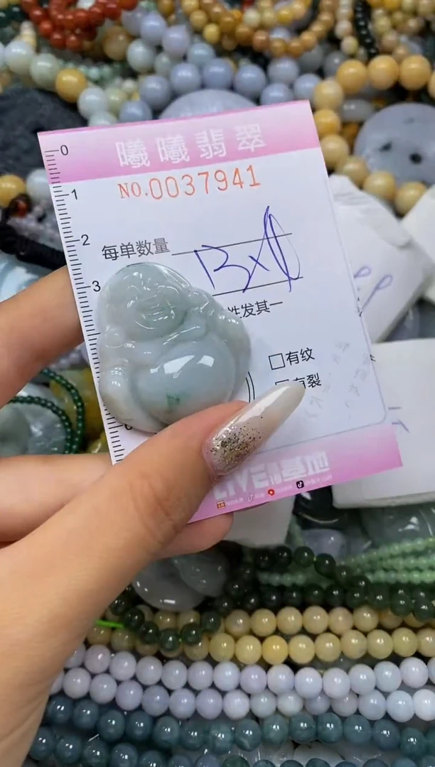 颈饰未镶嵌翡翠闪购0037941
