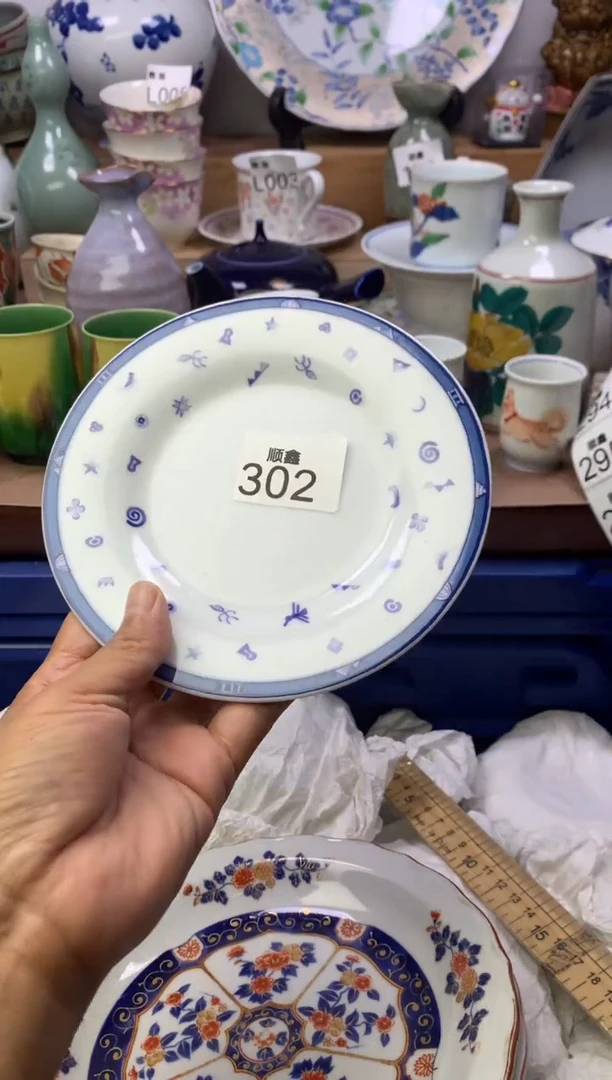 ꧔***༊顺鑫工艺品店闪购