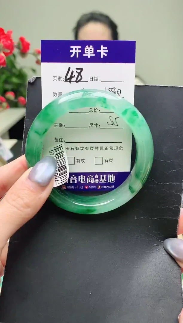 未镶嵌手镯石英质玉序号圈口55