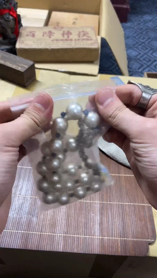 1福*多精品瓷一物一拍定闪