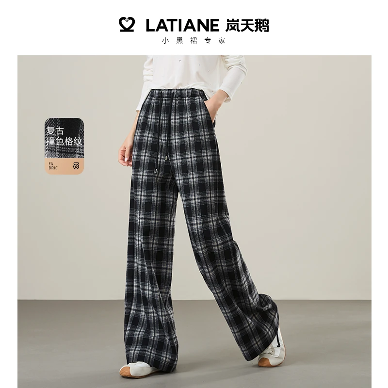 岚天鹅宽松直筒休闲复古撞色条纹裤简约百搭风格舒适裤子5714