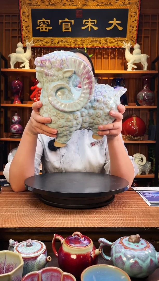 摆件李*大宋官窑【喜洋洋】