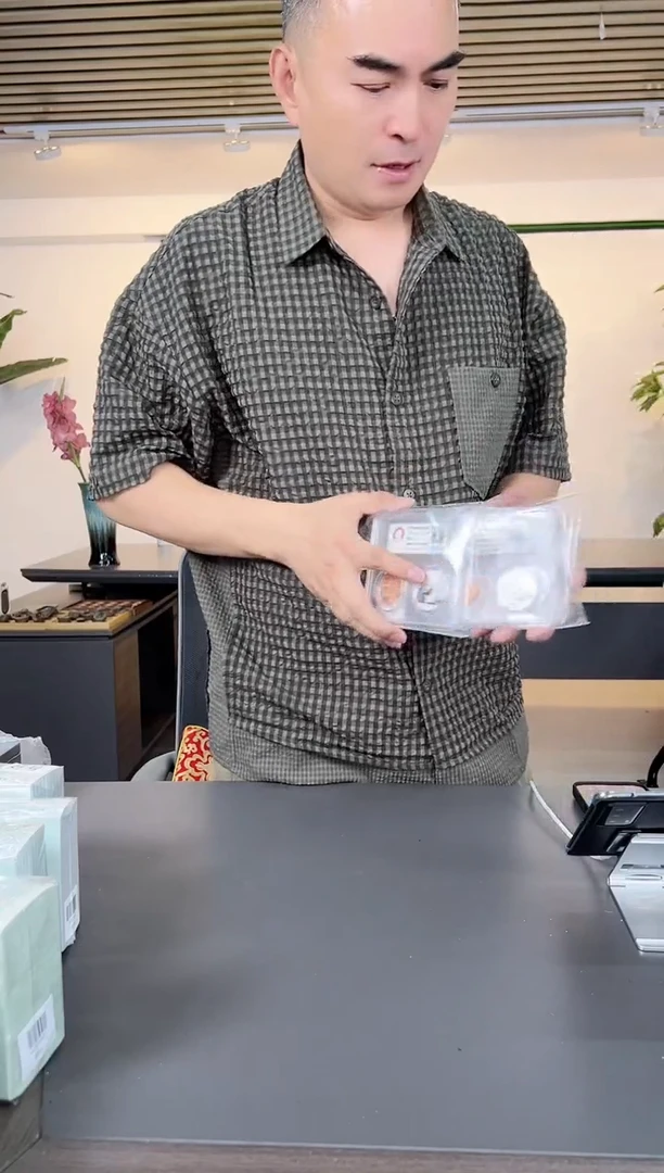 银猫一银一铜套