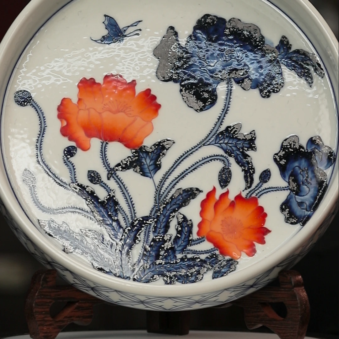 12.18/M2A9/矾红青花山茶花壶承