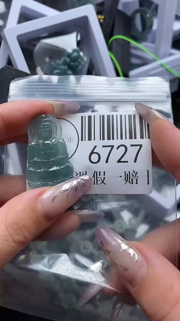 吊坠(不含链)未镶嵌翡翠6727