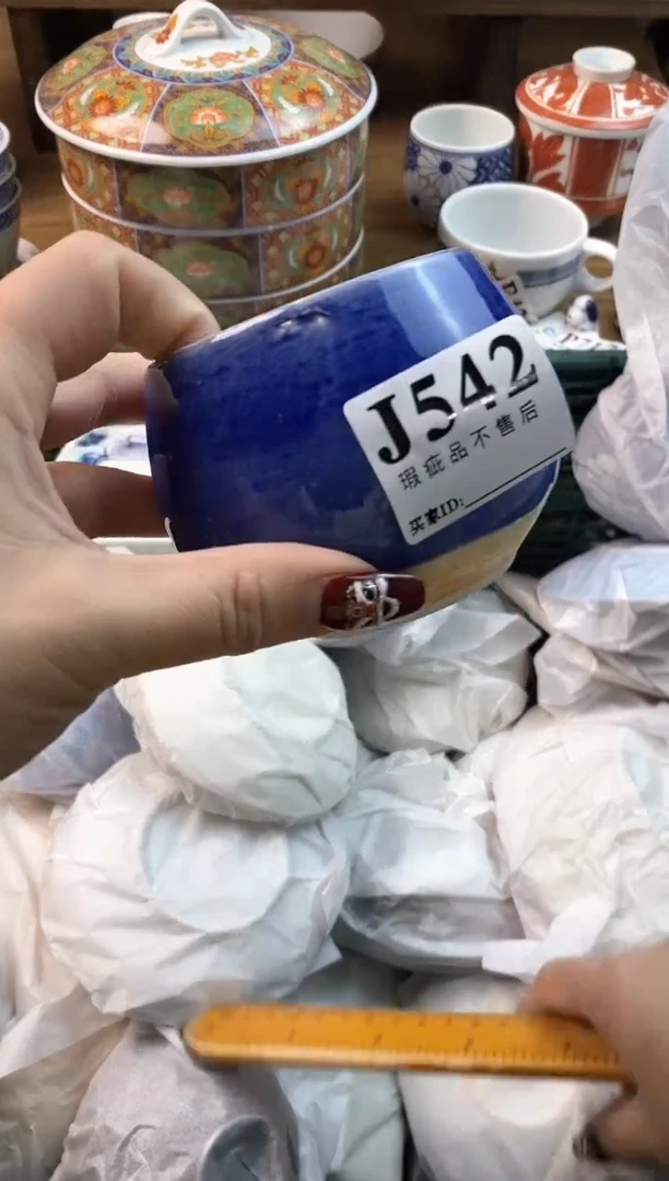 【闪购商品】瓷片[○･｀Д´･ ○]